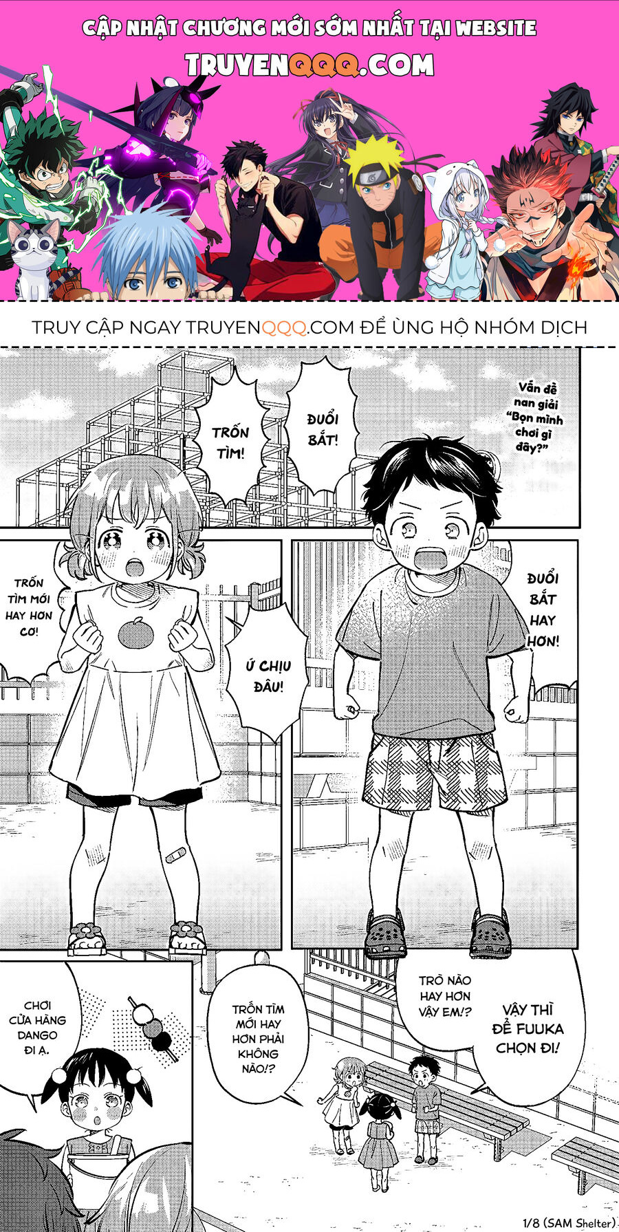Không Phải Cậu Đâu, Miyahara! Chapter 8.5 - Trang 2