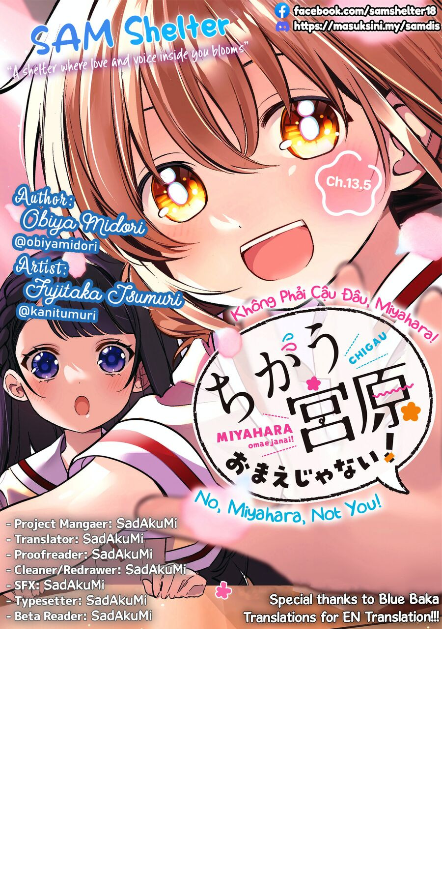 Không Phải Cậu Đâu, Miyahara! Chapter 13.5 - Trang 2