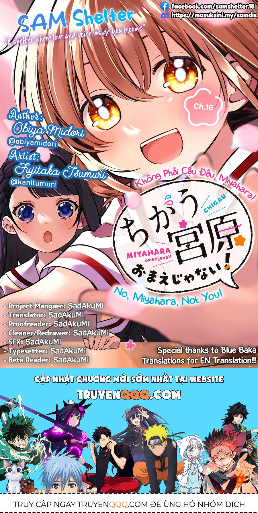 Không Phải Cậu Đâu, Miyahara! Chapter 16 - Trang 2