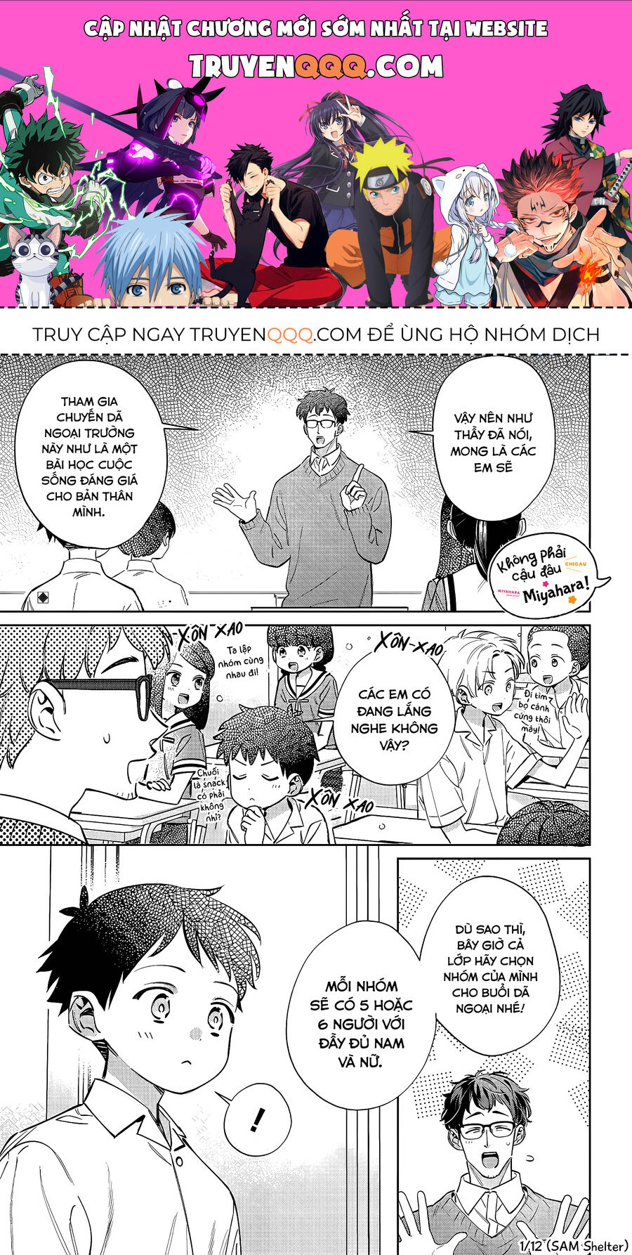 Không Phải Cậu Đâu, Miyahara! Chapter 20 - Trang 2