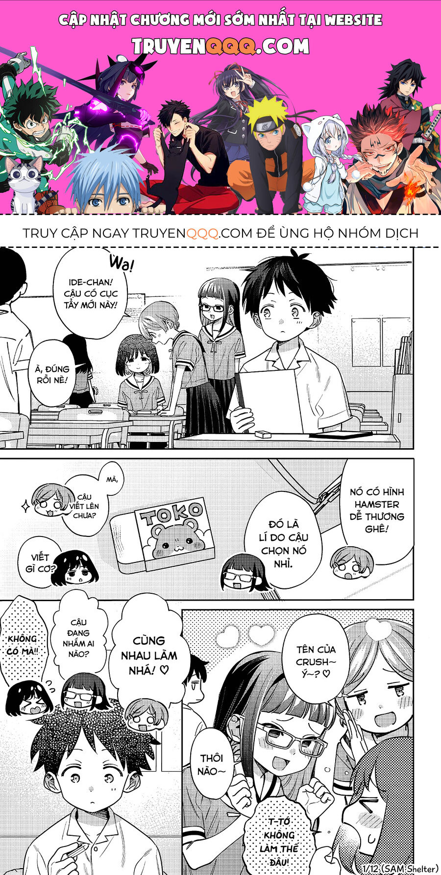 Không Phải Cậu Đâu, Miyahara! Chapter 25 - Trang 2