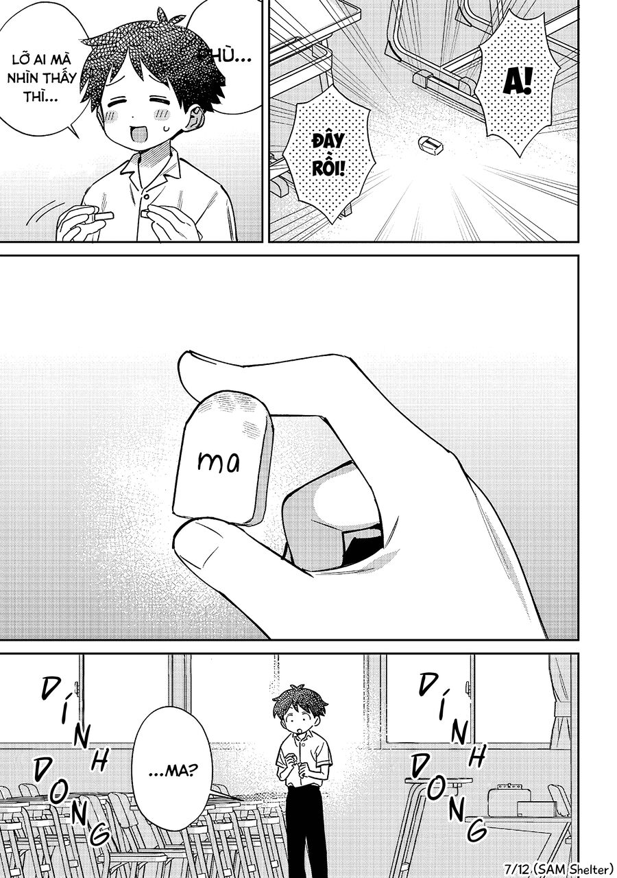 Không Phải Cậu Đâu, Miyahara! Chapter 25 - Trang 2