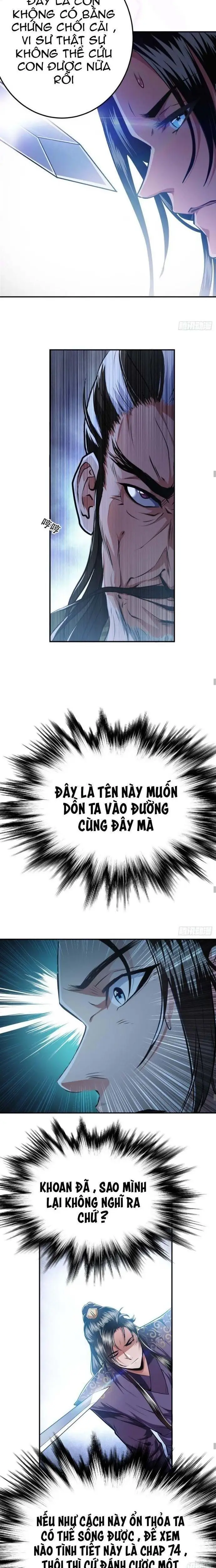 Ta Thu Thập Hậu Cung Của Anh Hùng Chapter 2 - Trang 2