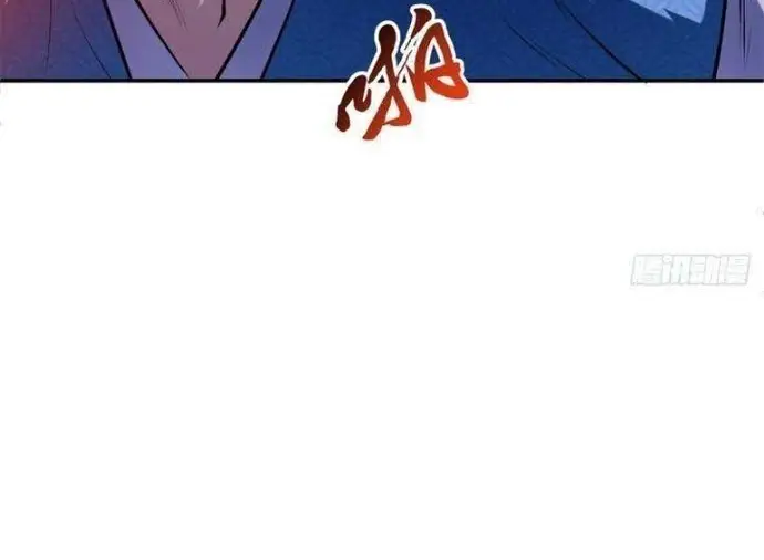 Ta Thu Thập Hậu Cung Của Anh Hùng Chapter 7 - Trang 2