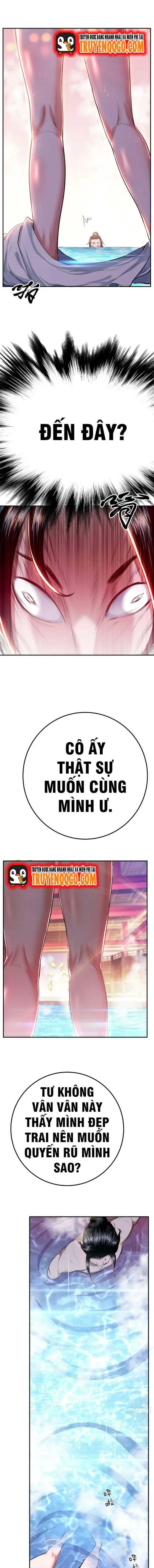 Ta Thu Thập Hậu Cung Của Anh Hùng Chapter 10 - Trang 2