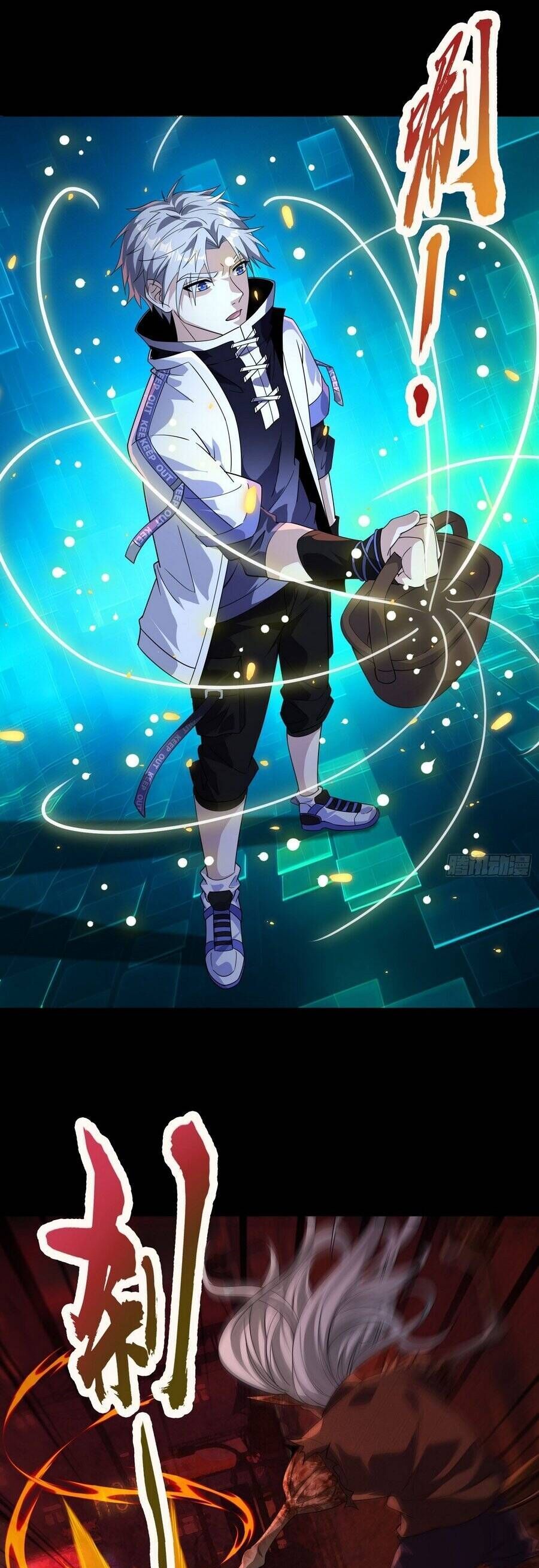 Toàn Cầu Quỷ Dị: Ta Mở Ra Thương Thành Tùy Chọn Hệ Thống Chapter 1 - Trang 2