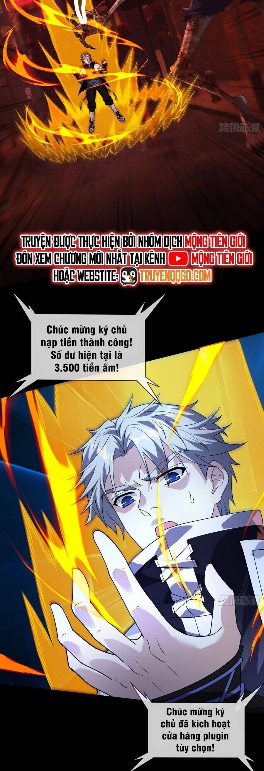 Toàn Cầu Quỷ Dị: Ta Mở Ra Thương Thành Tùy Chọn Hệ Thống Chapter 1 - Trang 2