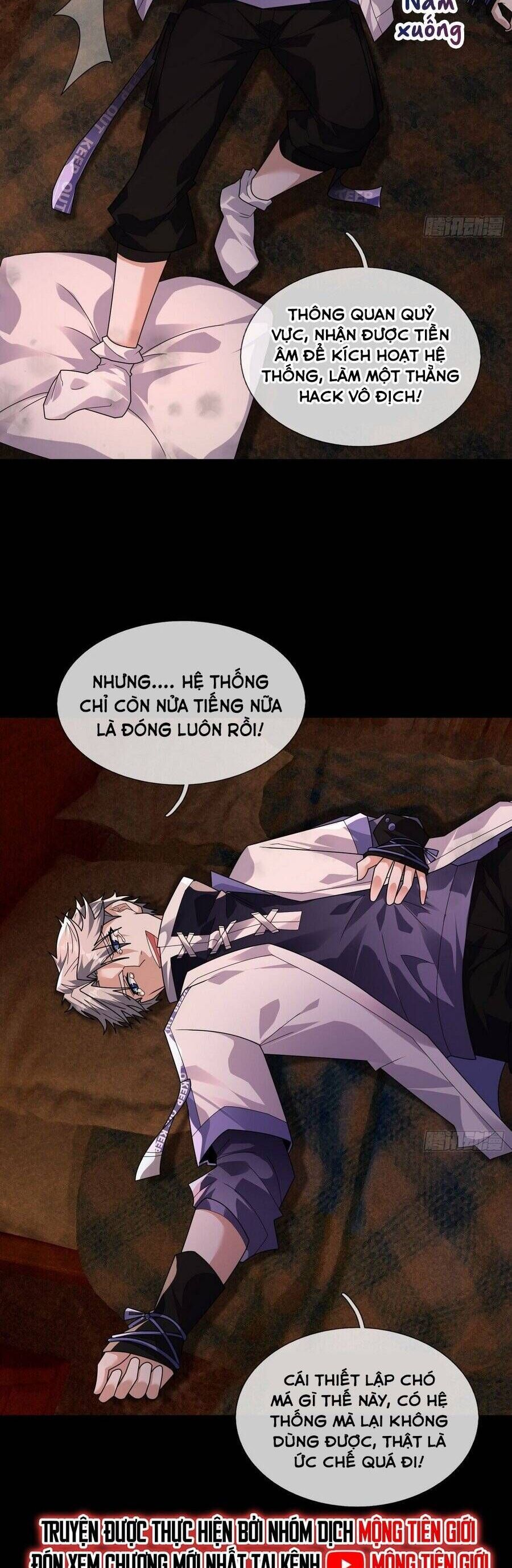 Toàn Cầu Quỷ Dị: Ta Mở Ra Thương Thành Tùy Chọn Hệ Thống Chapter 1 - Trang 2