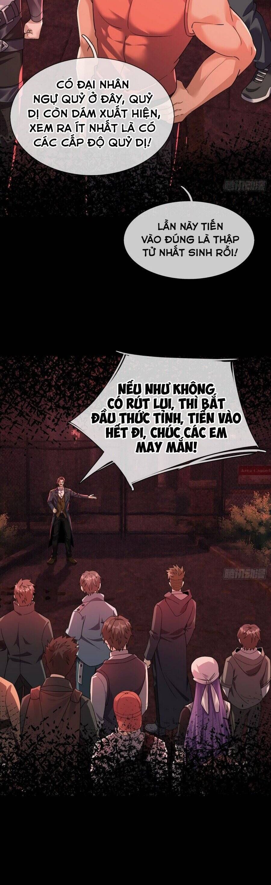 Toàn Cầu Quỷ Dị: Ta Mở Ra Thương Thành Tùy Chọn Hệ Thống Chapter 2 - Trang 2