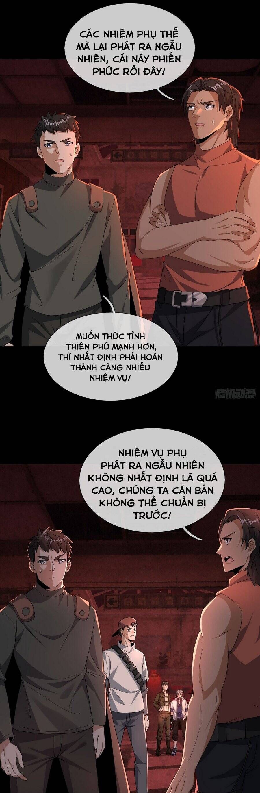 Toàn Cầu Quỷ Dị: Ta Mở Ra Thương Thành Tùy Chọn Hệ Thống Chapter 2 - Trang 2