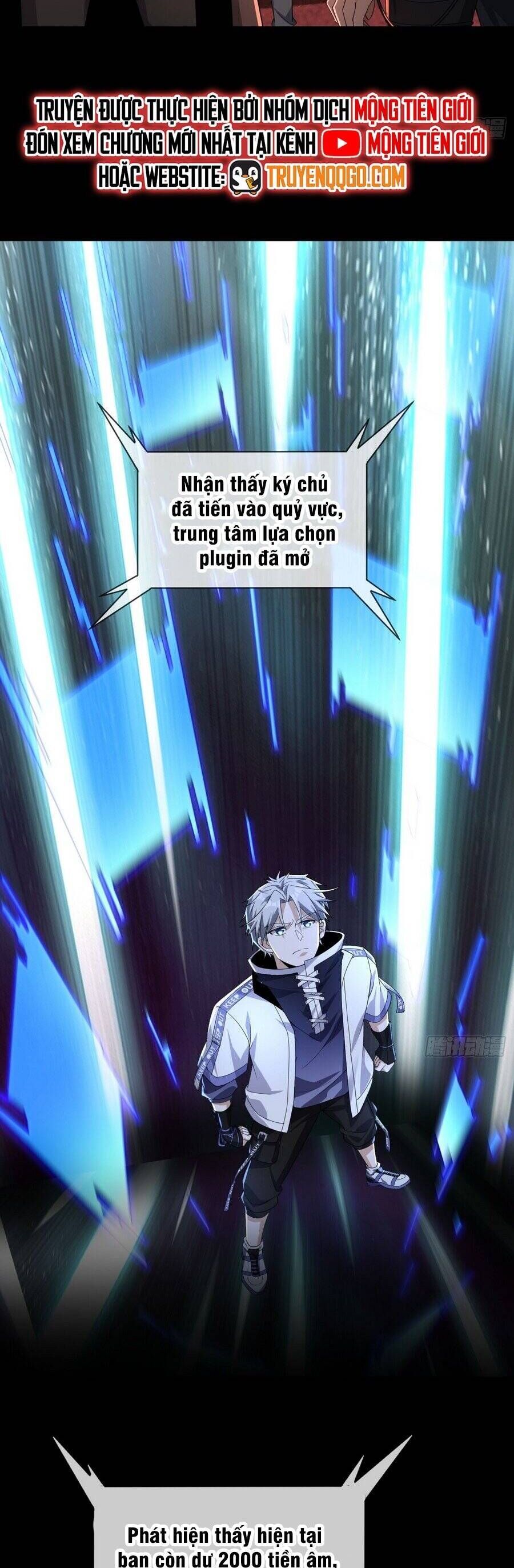 Toàn Cầu Quỷ Dị: Ta Mở Ra Thương Thành Tùy Chọn Hệ Thống Chapter 2 - Trang 2