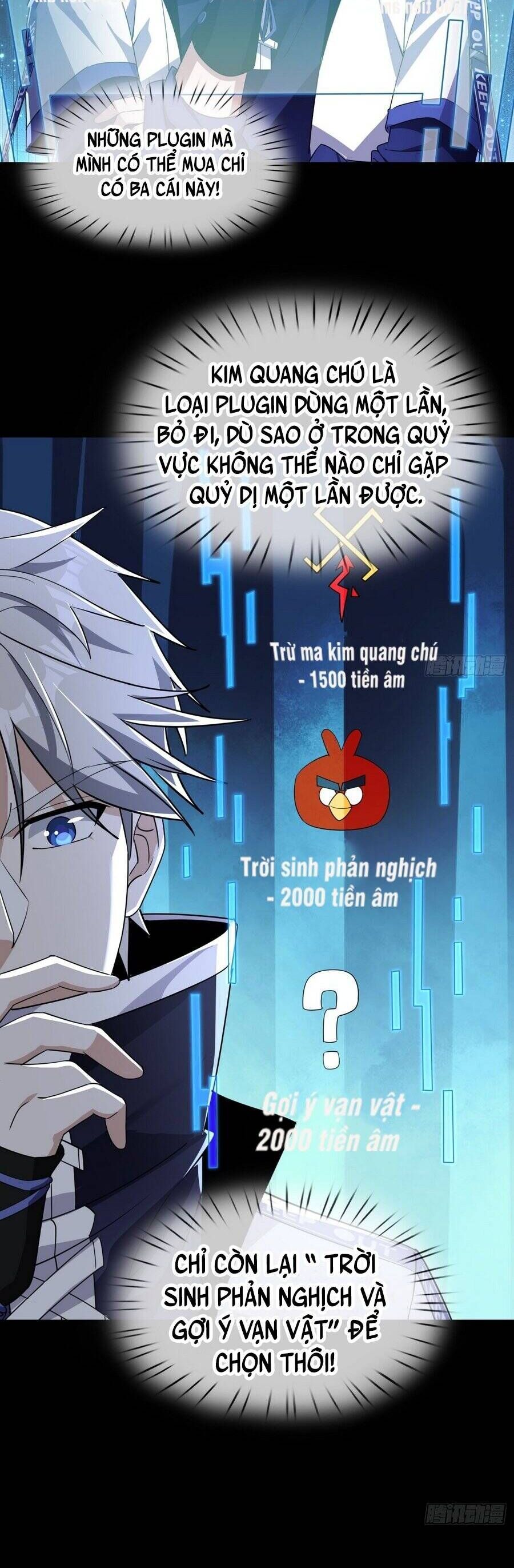 Toàn Cầu Quỷ Dị: Ta Mở Ra Thương Thành Tùy Chọn Hệ Thống Chapter 2 - Trang 2