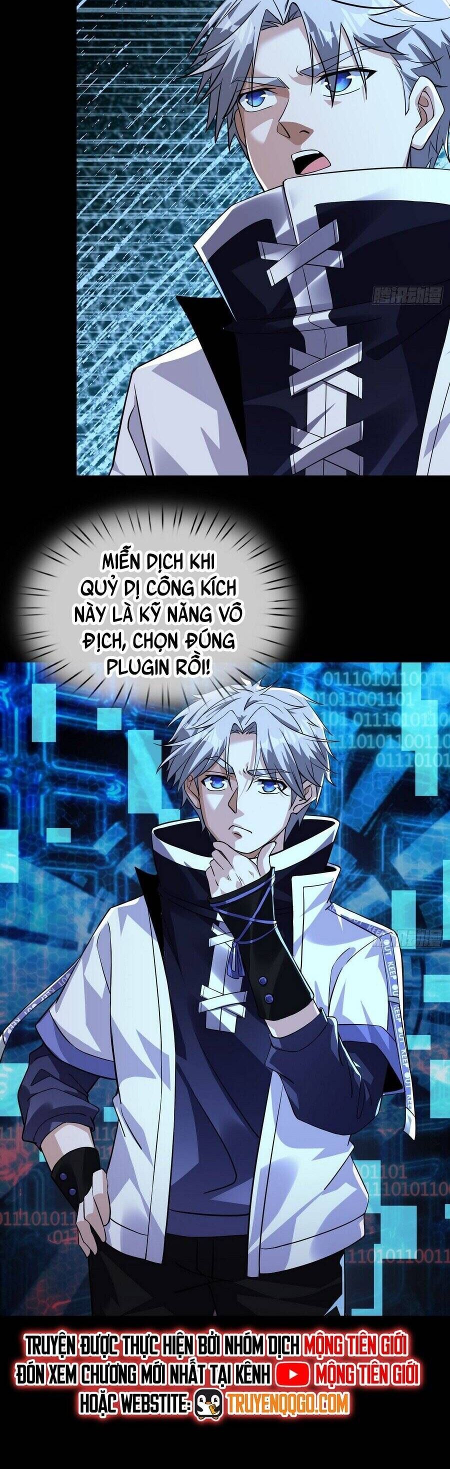 Toàn Cầu Quỷ Dị: Ta Mở Ra Thương Thành Tùy Chọn Hệ Thống Chapter 3 - Trang 2