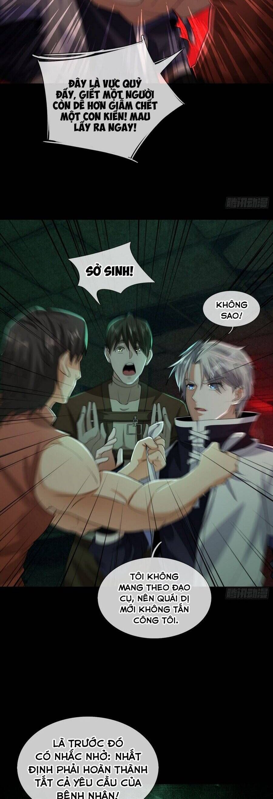 Toàn Cầu Quỷ Dị: Ta Mở Ra Thương Thành Tùy Chọn Hệ Thống Chapter 3 - Trang 2