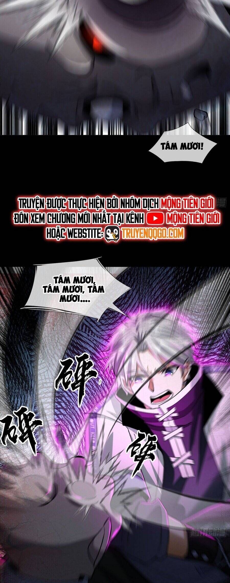 Toàn Cầu Quỷ Dị: Ta Mở Ra Thương Thành Tùy Chọn Hệ Thống Chapter 4 - Trang 2