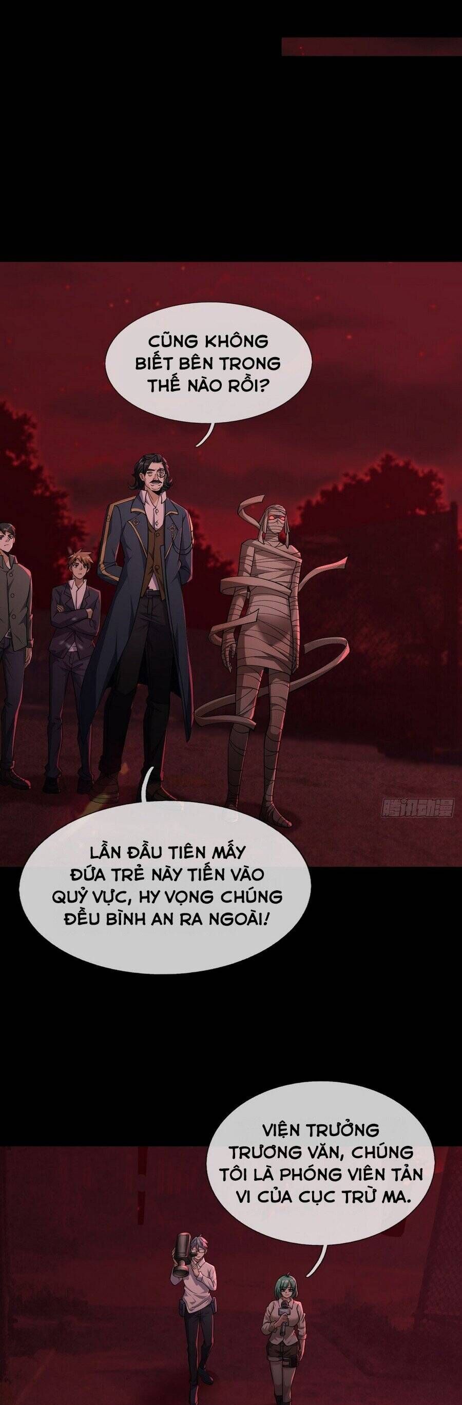 Toàn Cầu Quỷ Dị: Ta Mở Ra Thương Thành Tùy Chọn Hệ Thống Chapter 4 - Trang 2