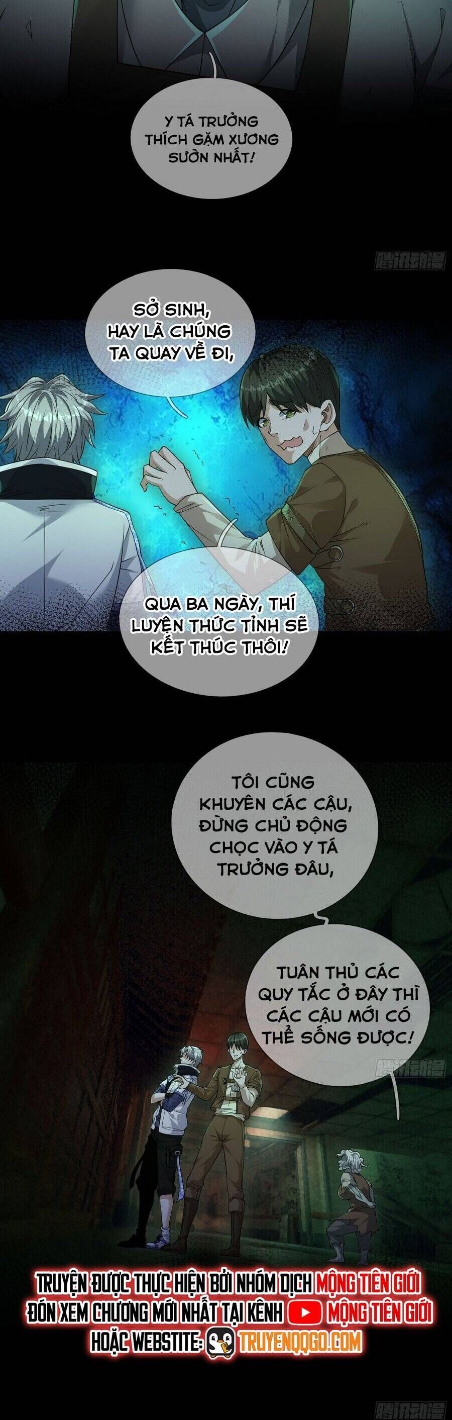 Toàn Cầu Quỷ Dị: Ta Mở Ra Thương Thành Tùy Chọn Hệ Thống Chapter 6 - Trang 2