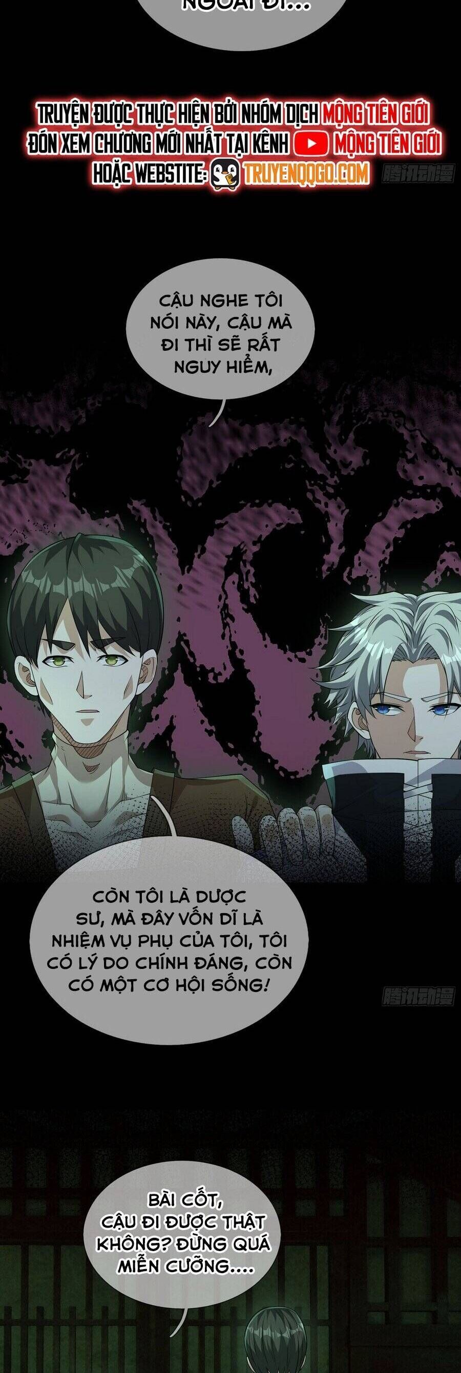 Toàn Cầu Quỷ Dị: Ta Mở Ra Thương Thành Tùy Chọn Hệ Thống Chapter 6 - Trang 2