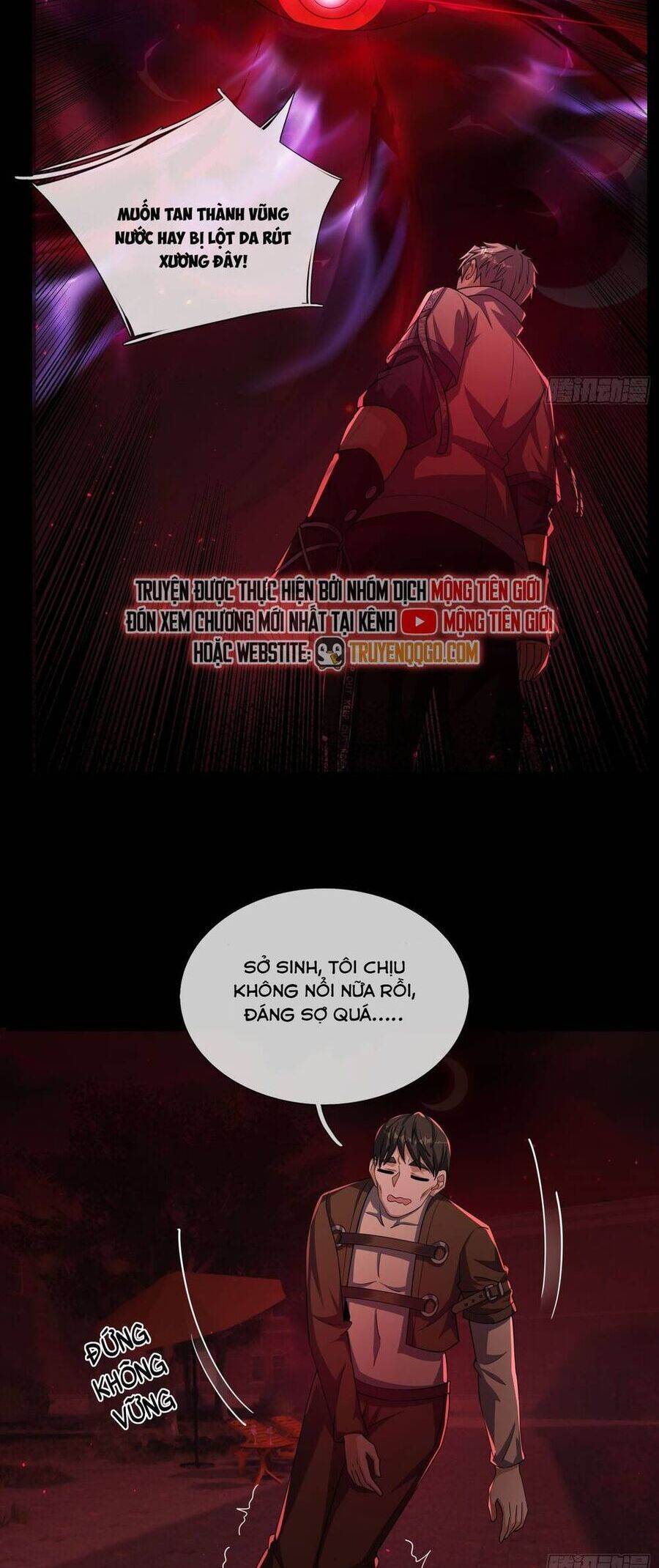 Toàn Cầu Quỷ Dị: Ta Mở Ra Thương Thành Tùy Chọn Hệ Thống Chapter 11 - Trang 2