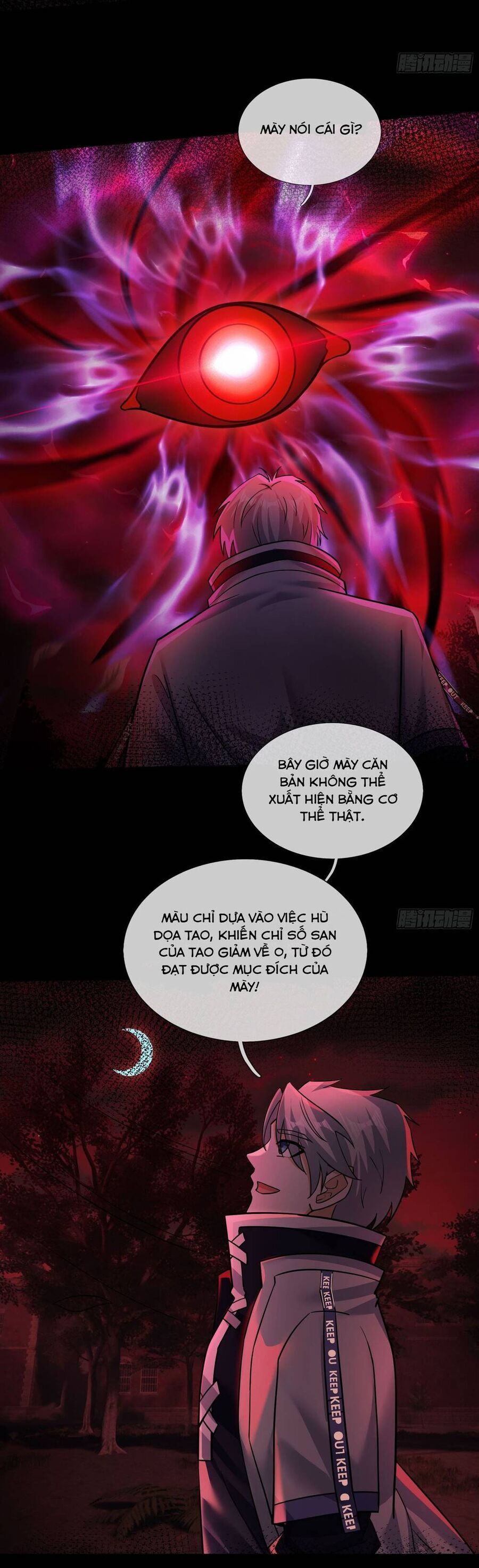 Toàn Cầu Quỷ Dị: Ta Mở Ra Thương Thành Tùy Chọn Hệ Thống Chapter 11 - Trang 2