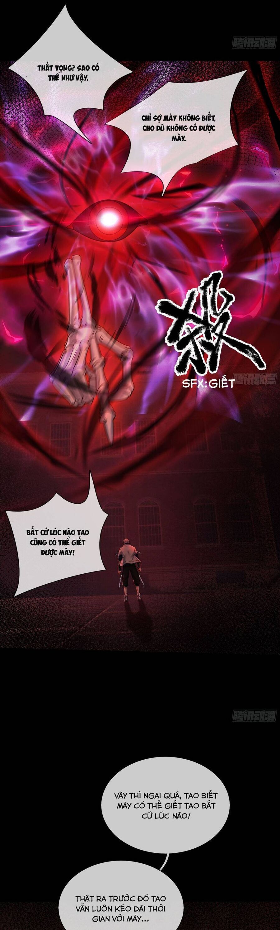 Toàn Cầu Quỷ Dị: Ta Mở Ra Thương Thành Tùy Chọn Hệ Thống Chapter 11 - Trang 2