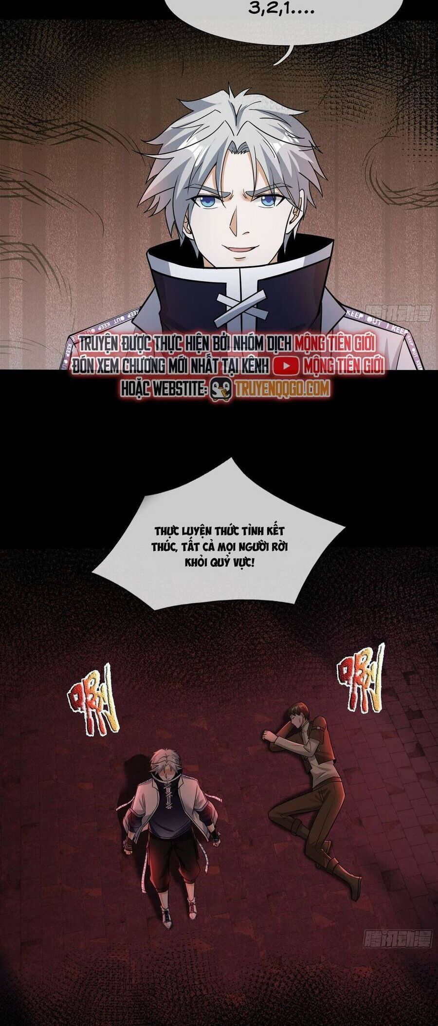 Toàn Cầu Quỷ Dị: Ta Mở Ra Thương Thành Tùy Chọn Hệ Thống Chapter 11 - Trang 2