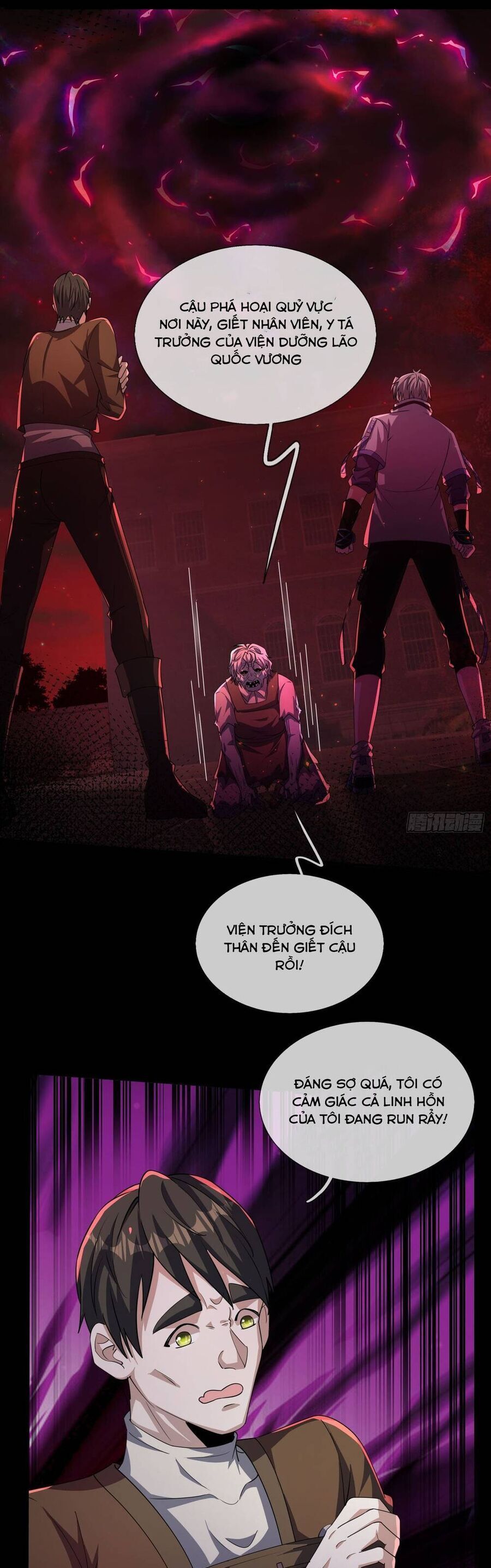 Toàn Cầu Quỷ Dị: Ta Mở Ra Thương Thành Tùy Chọn Hệ Thống Chapter 11 - Trang 2