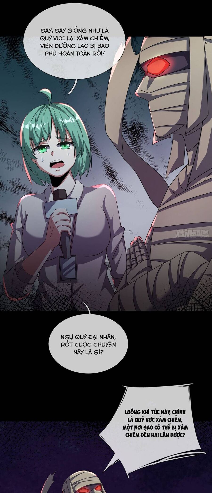 Toàn Cầu Quỷ Dị: Ta Mở Ra Thương Thành Tùy Chọn Hệ Thống Chapter 11 - Trang 2