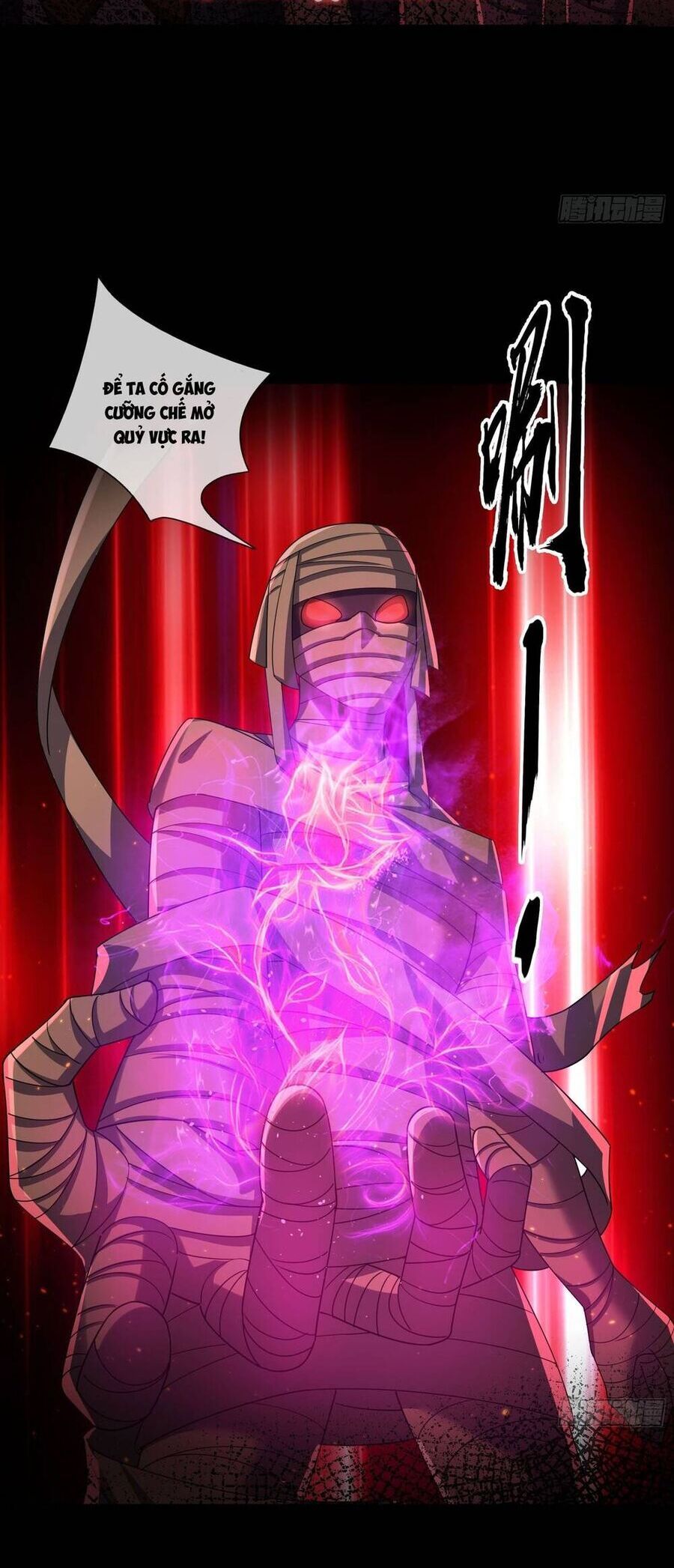 Toàn Cầu Quỷ Dị: Ta Mở Ra Thương Thành Tùy Chọn Hệ Thống Chapter 11 - Trang 2