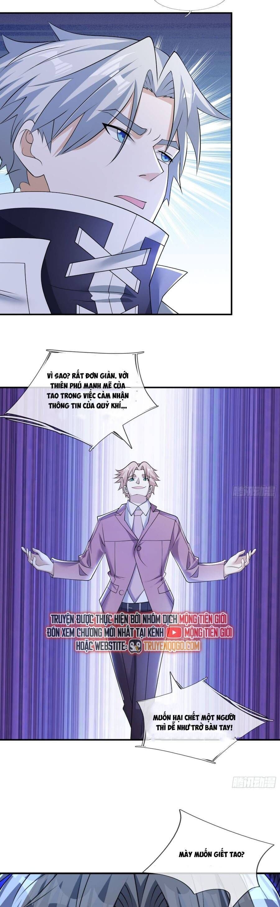 Toàn Cầu Quỷ Dị: Ta Mở Ra Thương Thành Tùy Chọn Hệ Thống Chapter 13 - Trang 2