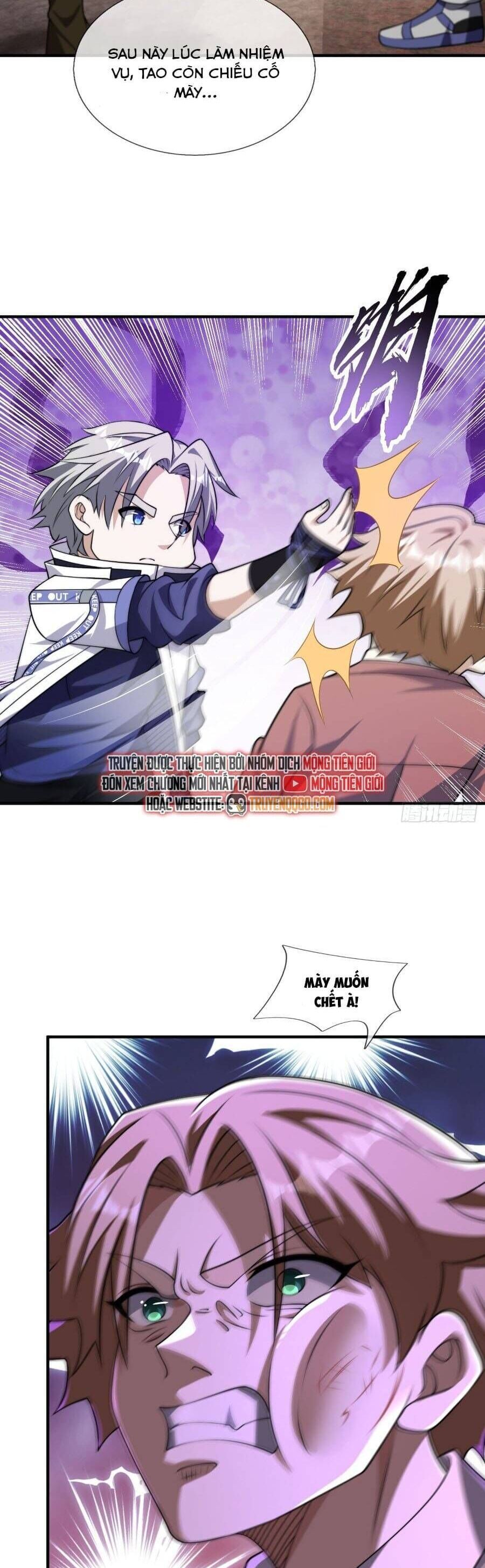 Toàn Cầu Quỷ Dị: Ta Mở Ra Thương Thành Tùy Chọn Hệ Thống Chapter 13 - Trang 2