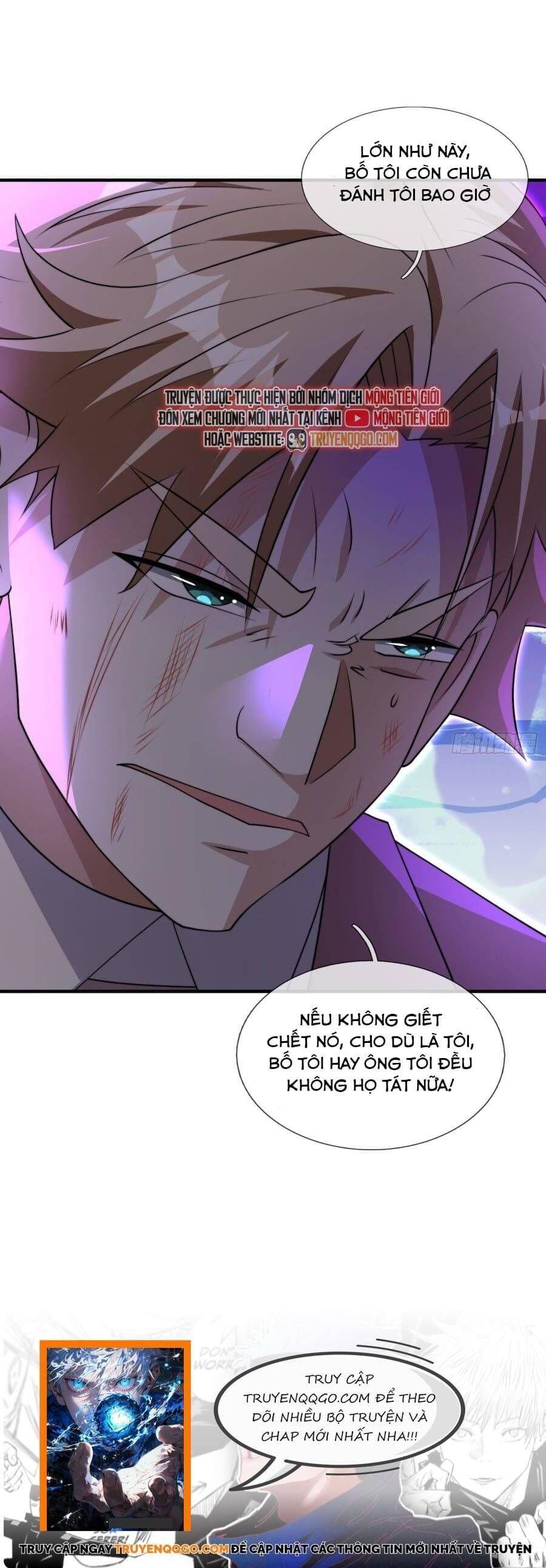 Toàn Cầu Quỷ Dị: Ta Mở Ra Thương Thành Tùy Chọn Hệ Thống Chapter 13 - Trang 2