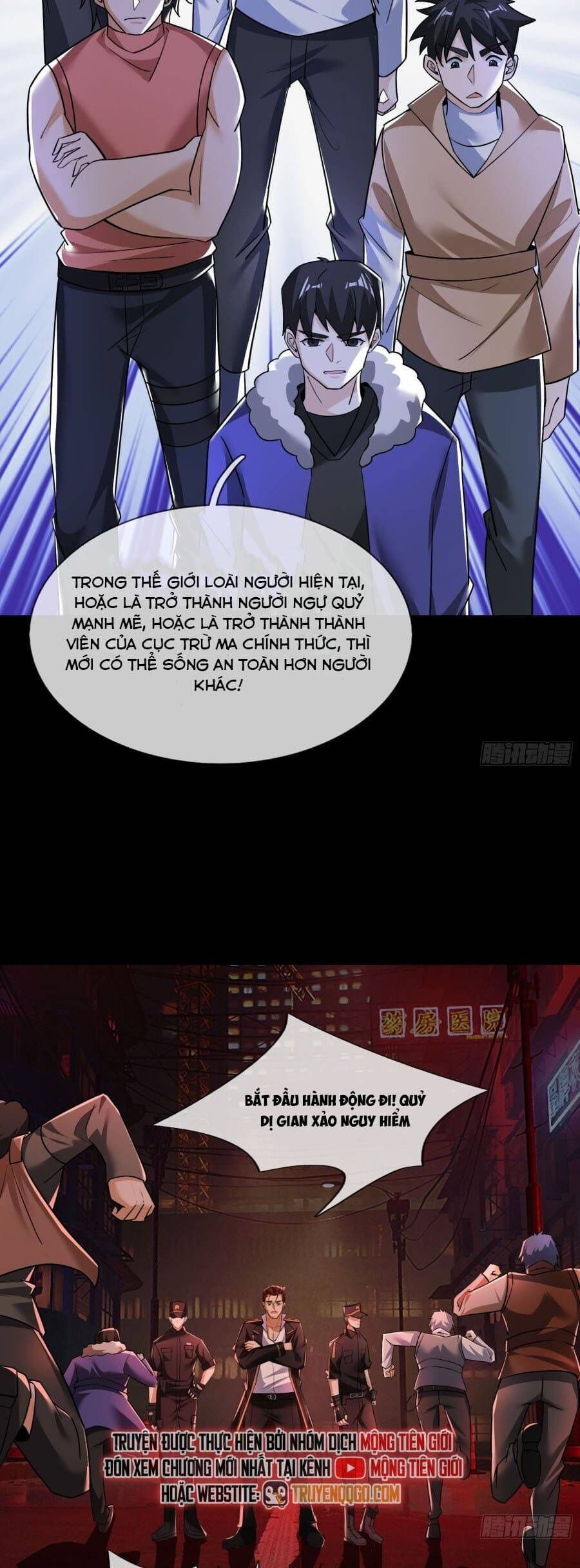 Toàn Cầu Quỷ Dị: Ta Mở Ra Thương Thành Tùy Chọn Hệ Thống Chapter 14 - Trang 2