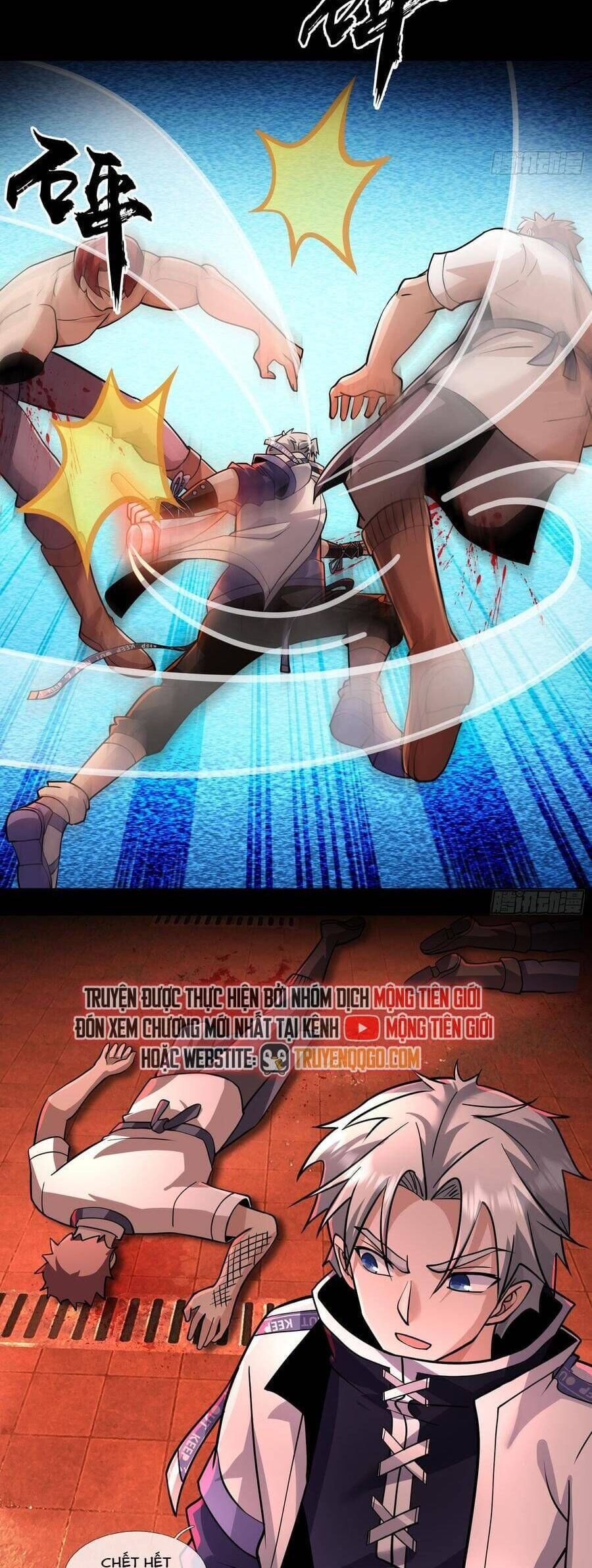 Toàn Cầu Quỷ Dị: Ta Mở Ra Thương Thành Tùy Chọn Hệ Thống Chapter 15 - Trang 2