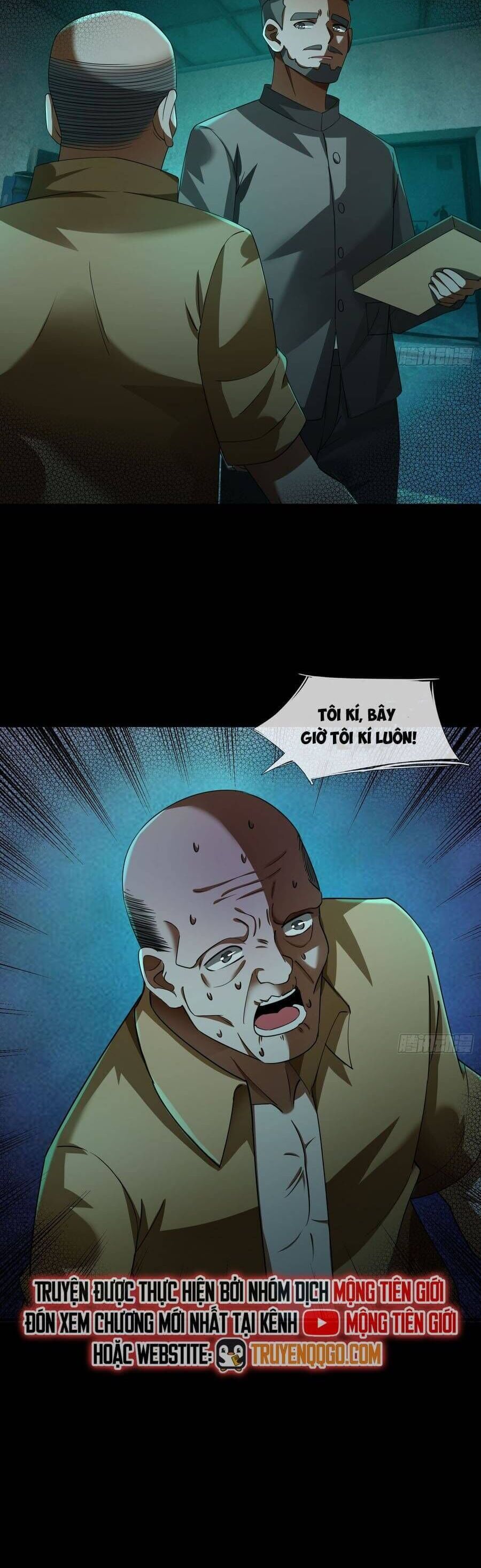 Toàn Cầu Quỷ Dị: Ta Mở Ra Thương Thành Tùy Chọn Hệ Thống Chapter 16 - Trang 2