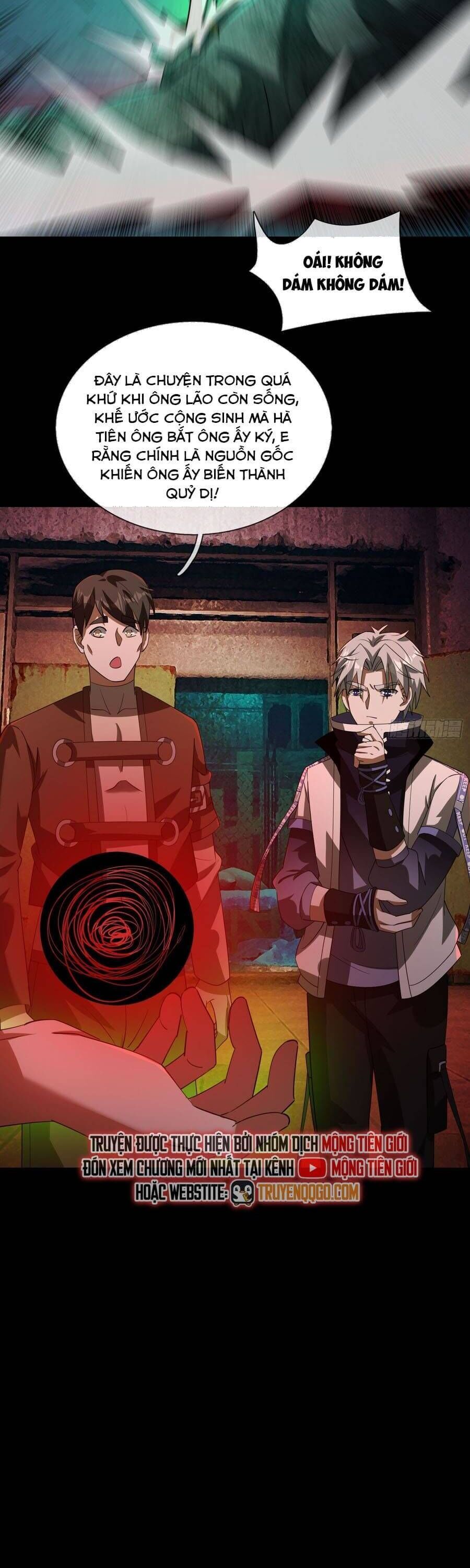 Toàn Cầu Quỷ Dị: Ta Mở Ra Thương Thành Tùy Chọn Hệ Thống Chapter 16 - Trang 2