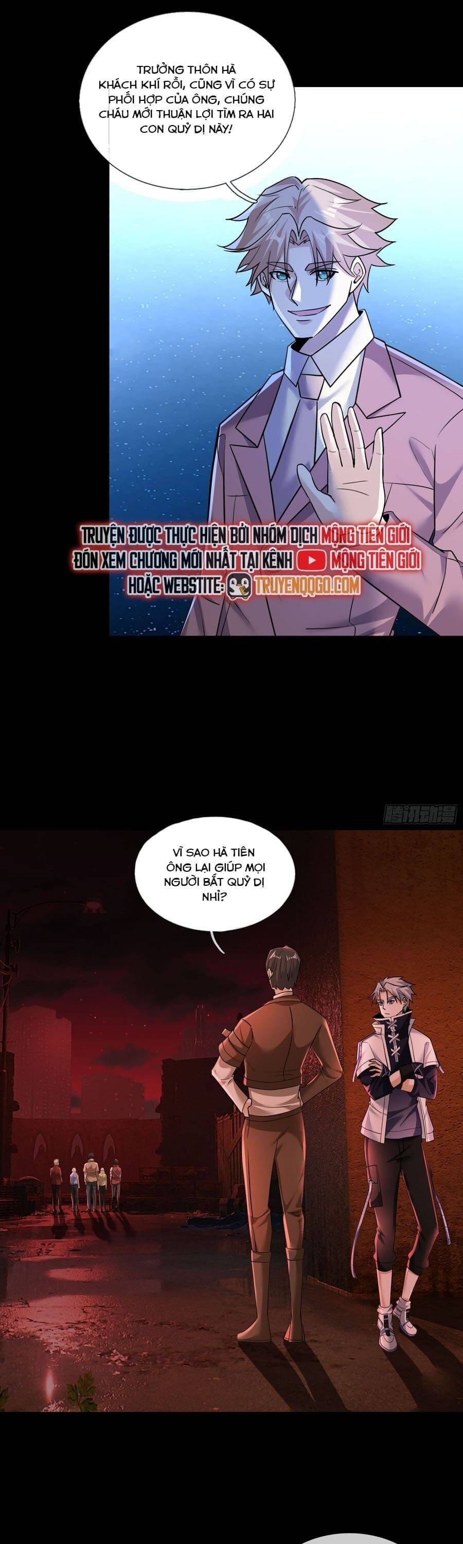 Toàn Cầu Quỷ Dị: Ta Mở Ra Thương Thành Tùy Chọn Hệ Thống Chapter 16 - Trang 2