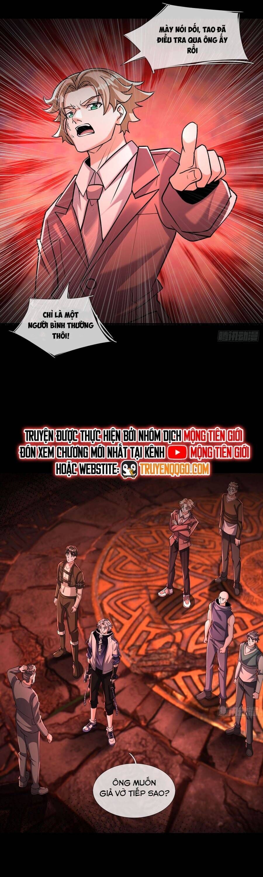 Toàn Cầu Quỷ Dị: Ta Mở Ra Thương Thành Tùy Chọn Hệ Thống Chapter 16 - Trang 2