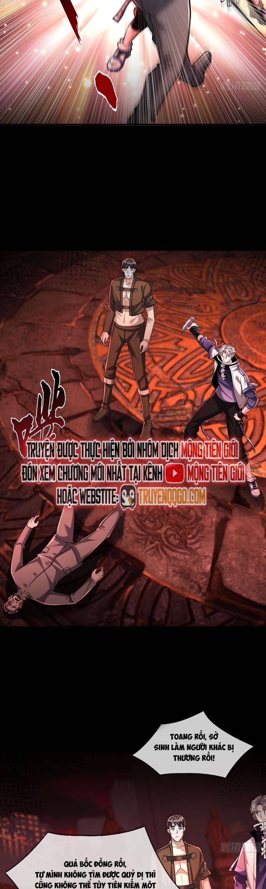 Toàn Cầu Quỷ Dị: Ta Mở Ra Thương Thành Tùy Chọn Hệ Thống Chapter 16 - Trang 2