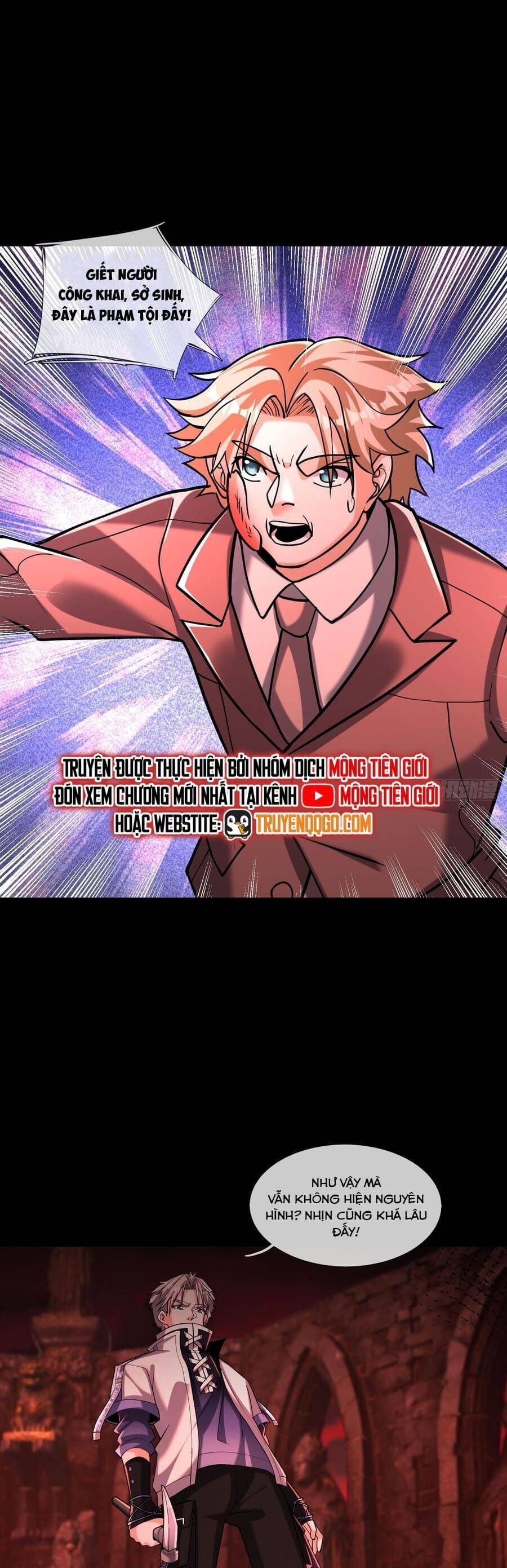 Toàn Cầu Quỷ Dị: Ta Mở Ra Thương Thành Tùy Chọn Hệ Thống Chapter 16 - Trang 2