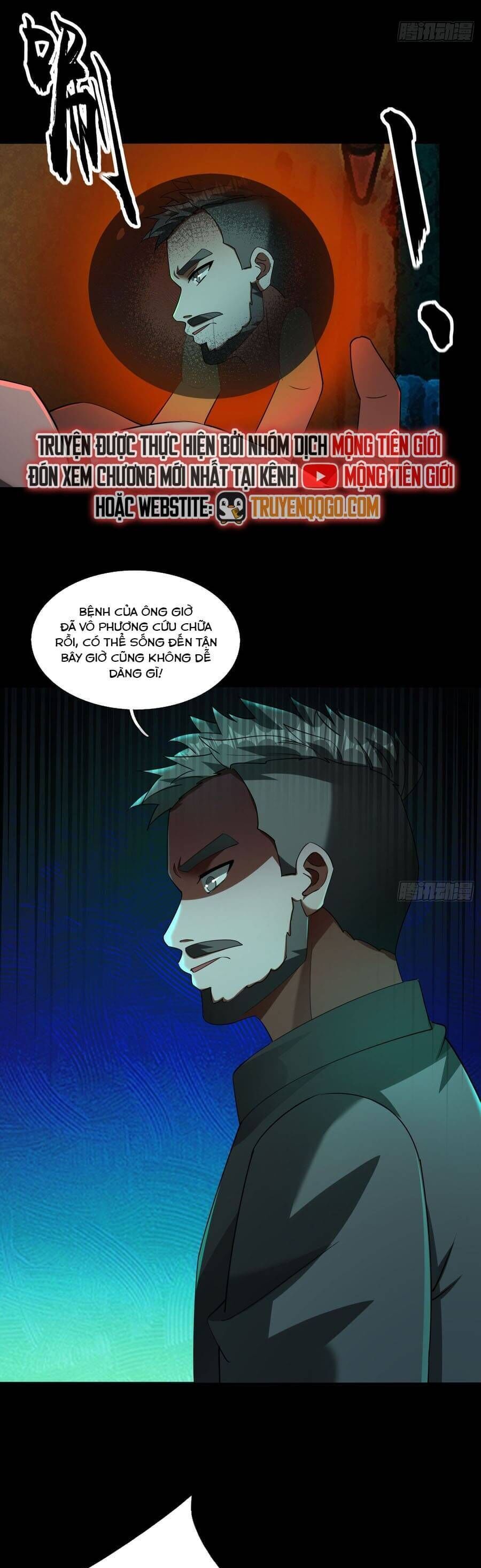 Toàn Cầu Quỷ Dị: Ta Mở Ra Thương Thành Tùy Chọn Hệ Thống Chapter 16 - Trang 2