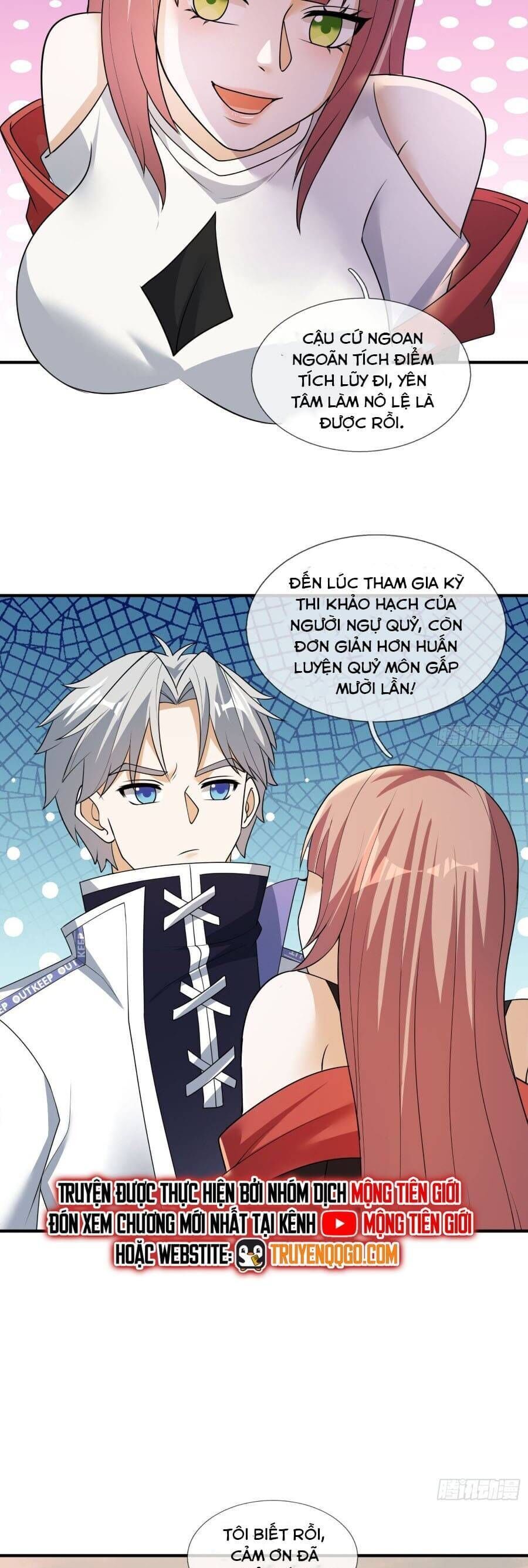 Toàn Cầu Quỷ Dị: Ta Mở Ra Thương Thành Tùy Chọn Hệ Thống Chapter 21 - Trang 2