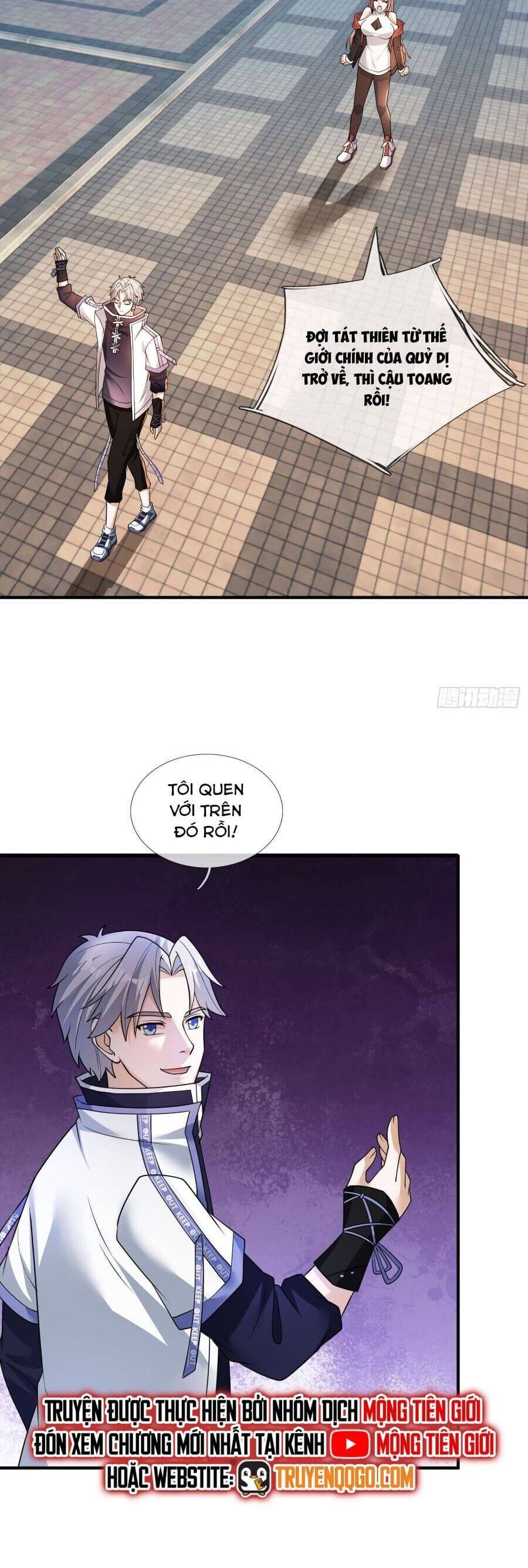 Toàn Cầu Quỷ Dị: Ta Mở Ra Thương Thành Tùy Chọn Hệ Thống Chapter 21 - Trang 2