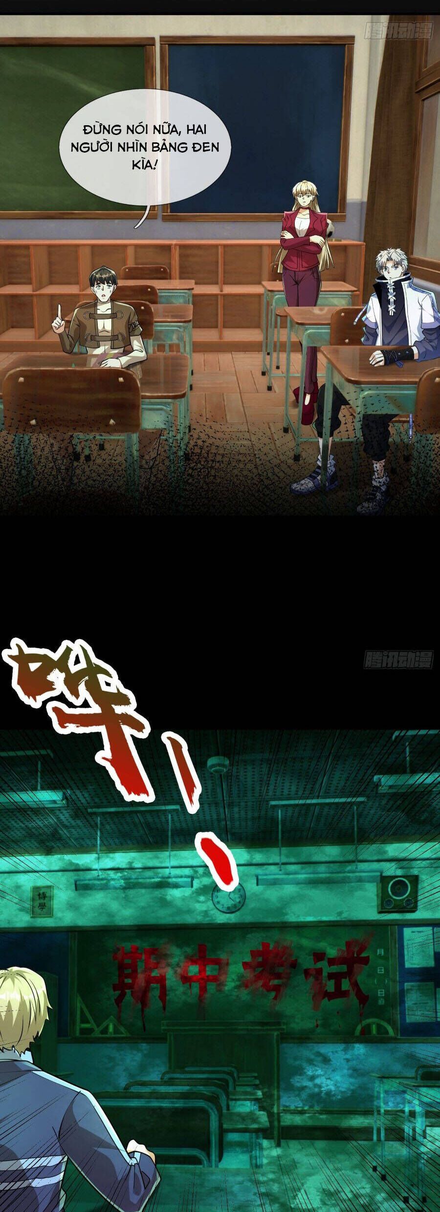 Toàn Cầu Quỷ Dị: Ta Mở Ra Thương Thành Tùy Chọn Hệ Thống Chapter 25 - Trang 2