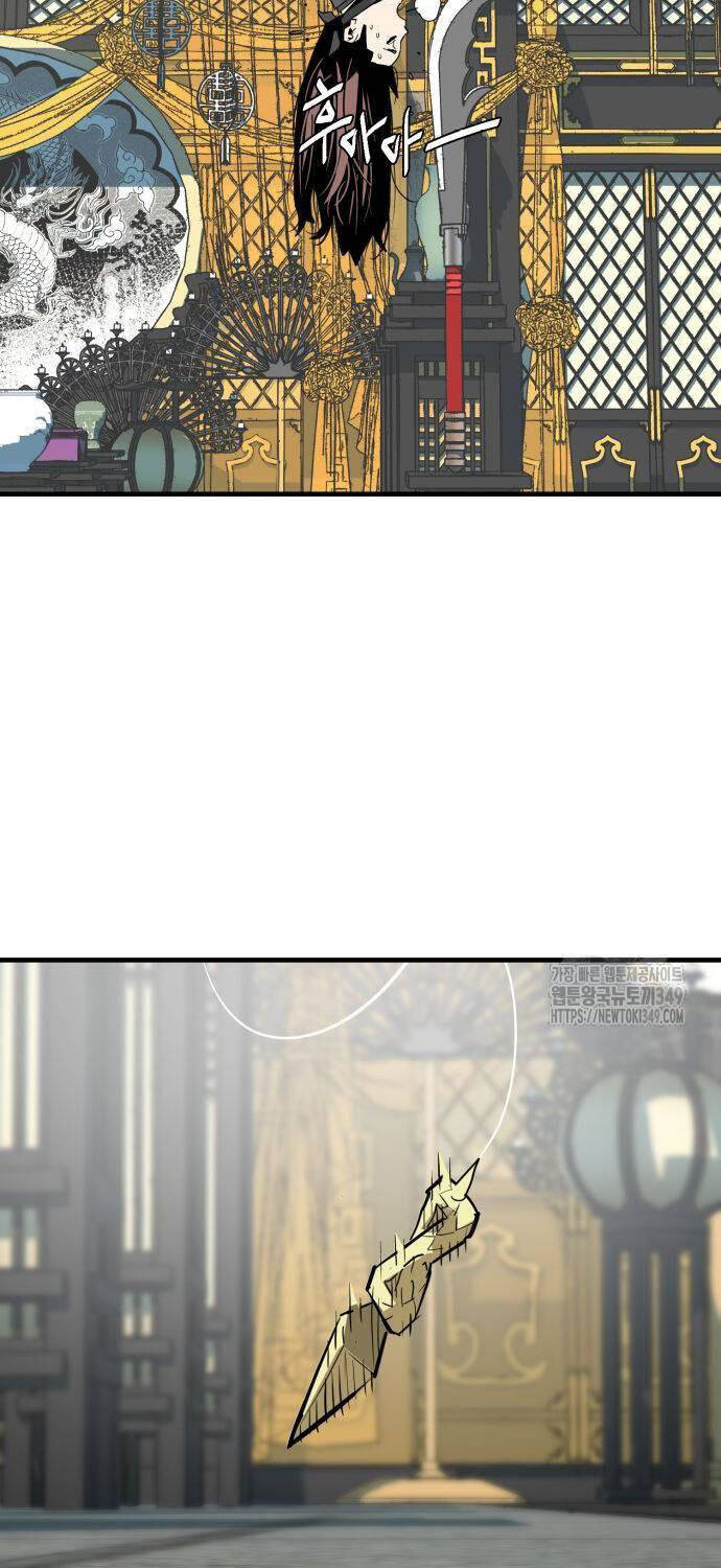 Quỷ Vương Chapter 18 - Trang 2