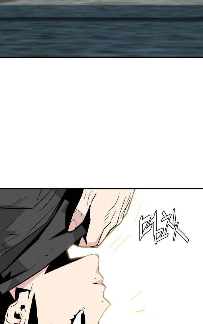 Quỷ Vương Chapter 18 - Trang 2