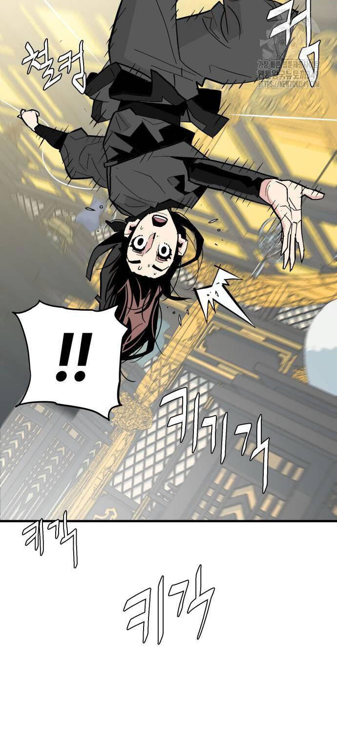 Quỷ Vương Chapter 18 - Trang 2