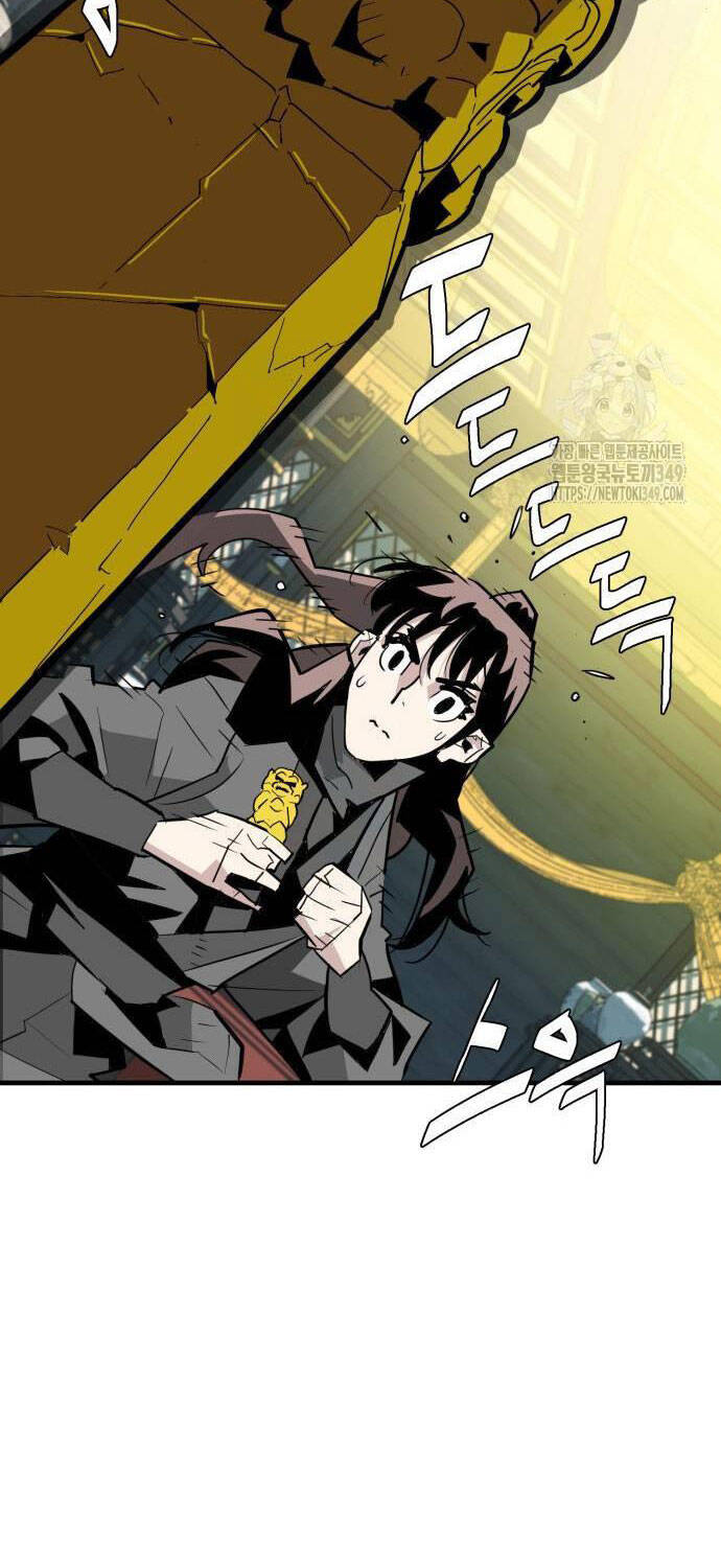 Quỷ Vương Chapter 18 - Trang 2