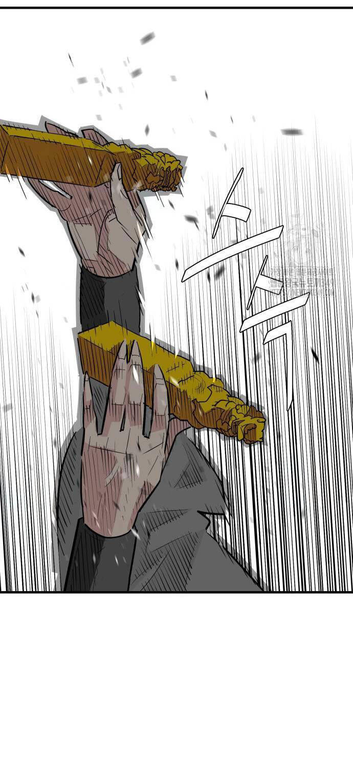 Quỷ Vương Chapter 18 - Trang 2