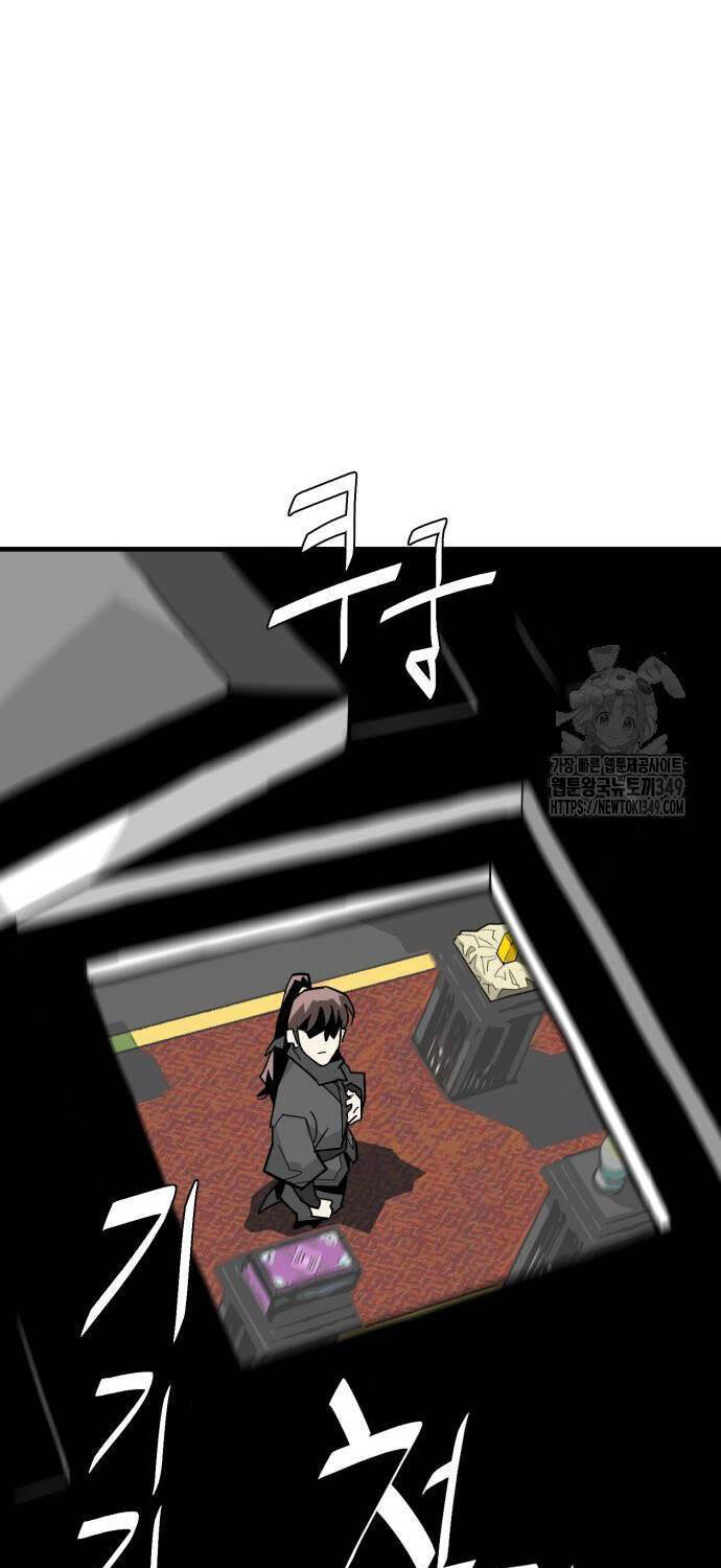 Quỷ Vương Chapter 18 - Trang 2